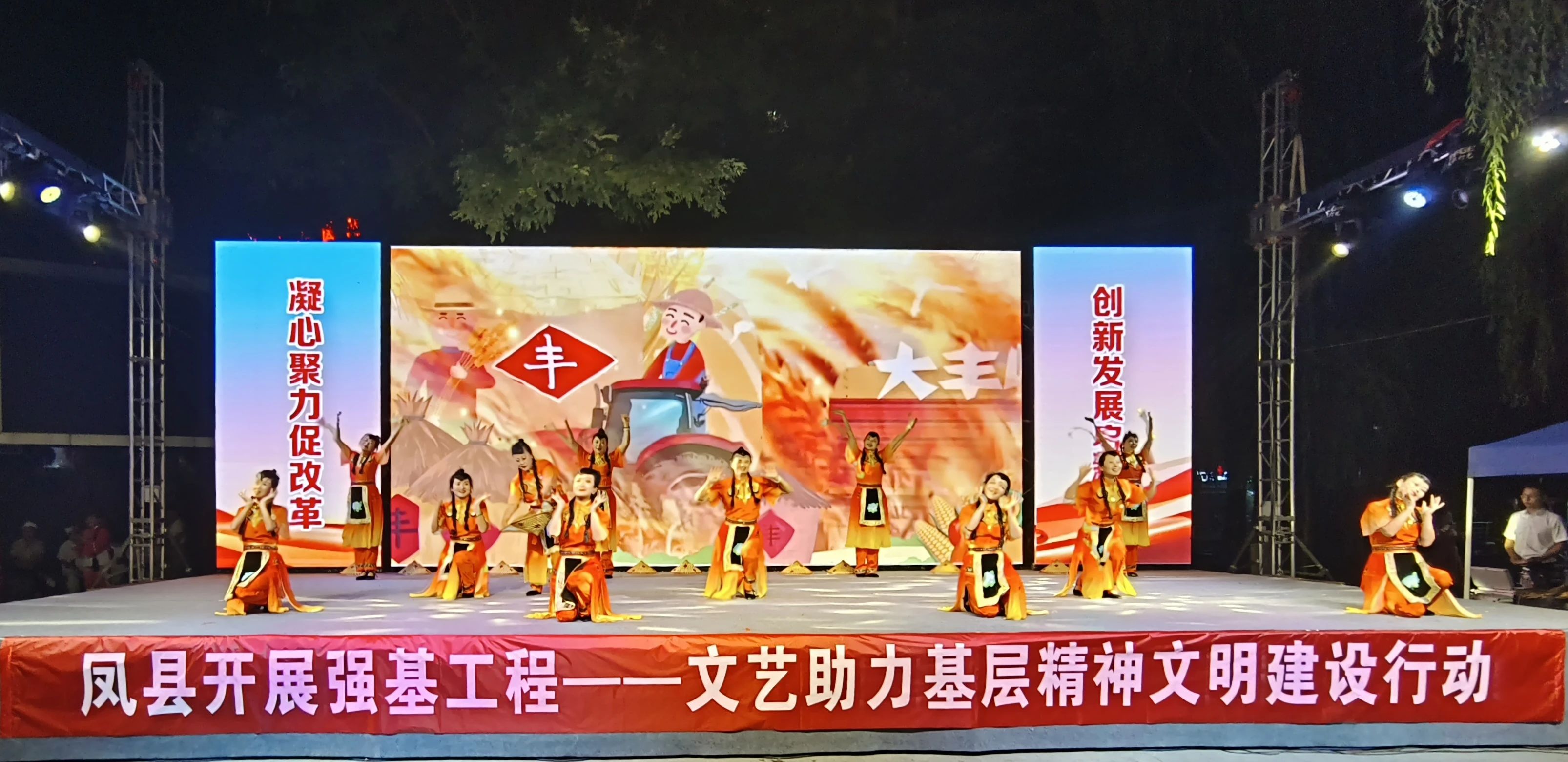 微信圖片_20240911164142.jpg
